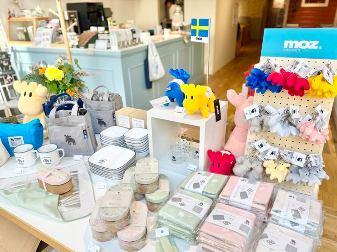 Hyvää Matkaa！ヒュバ・マトカ 店舗写真