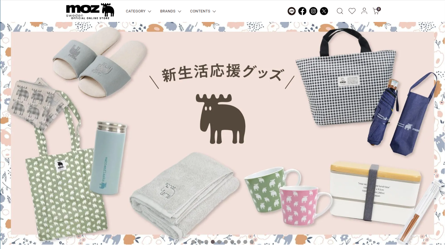 moz Sweden Japan official webstore