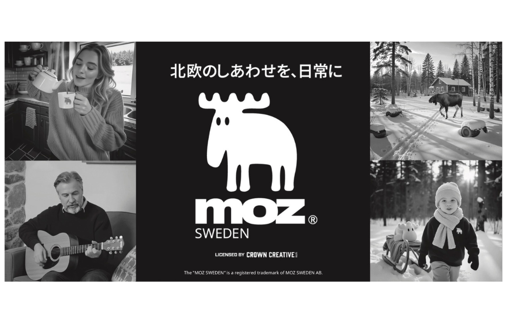 moz Sweden TV commercial image-Half-1